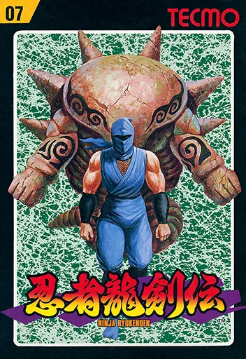 Ninja Ryuuken Den (Japan) (Wii U Virtual Console)